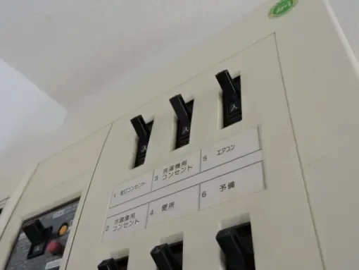川口市にて、分電盤交換を行いました！